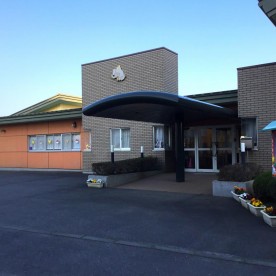 つくば国際短期大学附属幼稚園