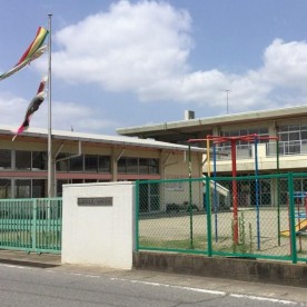 荒川沖保育所
