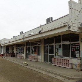 天川保育所