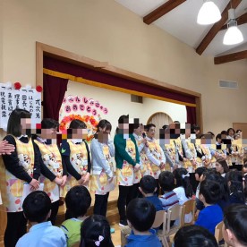 ともっこ保育園