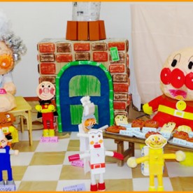 認定こども園ひかり幼稚園の写真2