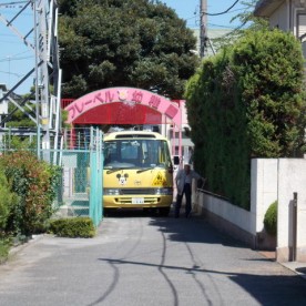 フレーベル幼稚園