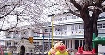 柊幼稚園