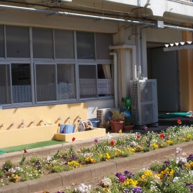 石岡市立第１・第２保育所