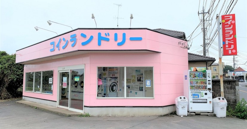 ひかり保育園