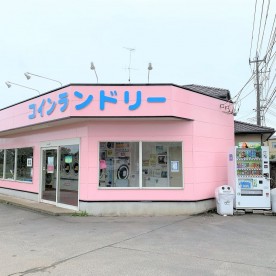ひかり保育園の写真3