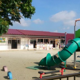 石岡ひまわり保育園