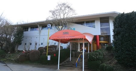 認定こども園　北竜台ふたば文化
