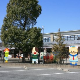 ときわ保育園