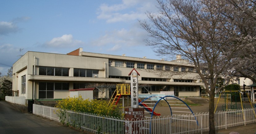 騰波ノ江幼稚園