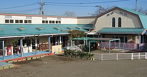 きぬ保育園
