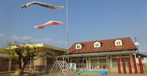法泉寺保育園
