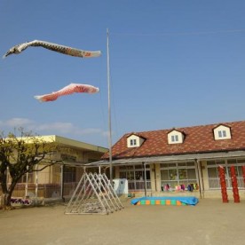 法泉寺保育園