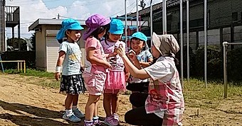 認定こども園二葉こども園