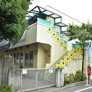 荻窪保育園の写真2