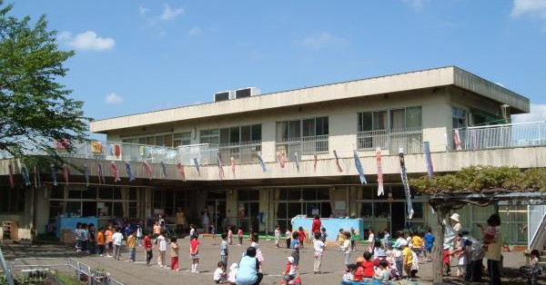 栄保育園
