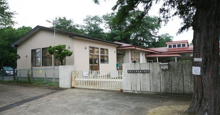 水海道第四保育所