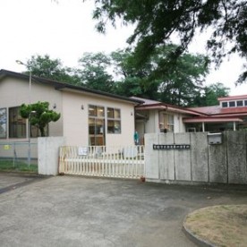 水海道第四保育所