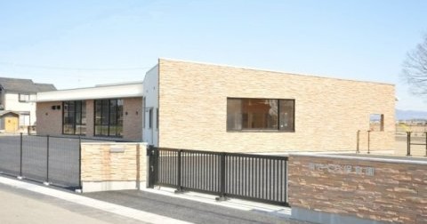 東さくら保育園