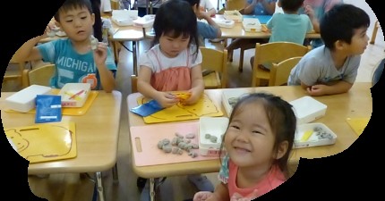大成学園かさまこども園