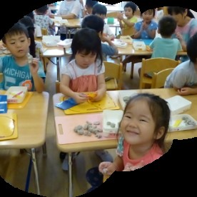 大成学園かさまこども園の写真2