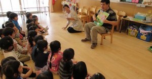 大成学園かさまこども園