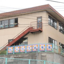 チューリップ幼稚園