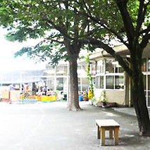 南浦東保育園