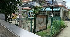 四宮保育園