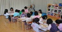 四宮保育園