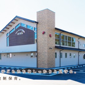 フラワーチャイルド保育園の写真2