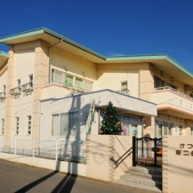 かつらぎ第二保育園