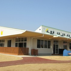青い丘保育園二の宮