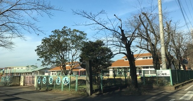 上郷幼稚園
