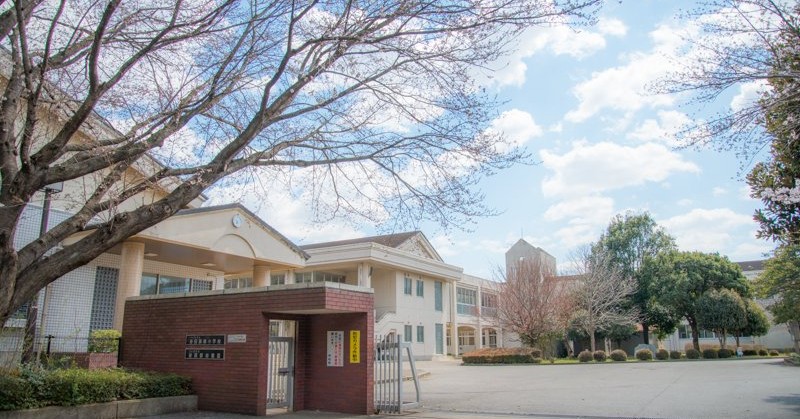 谷田部幼稚園