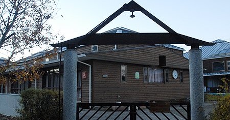 二の宮幼稚園