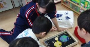 桜南幼稚園
