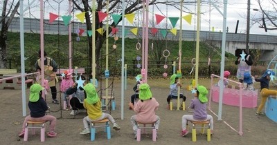 稲岡保育所