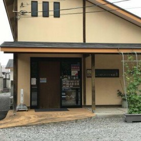 上ノ室保育所の写真2