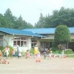 上境保育所