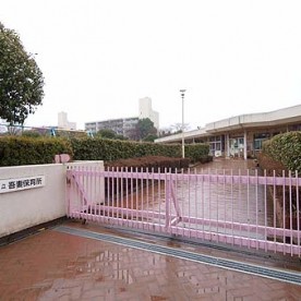 吾妻保育所