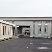 ラ・フェリーチェ保育園