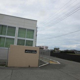 那珂湊第三幼稚園