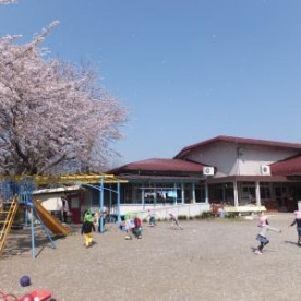 東石川保育所