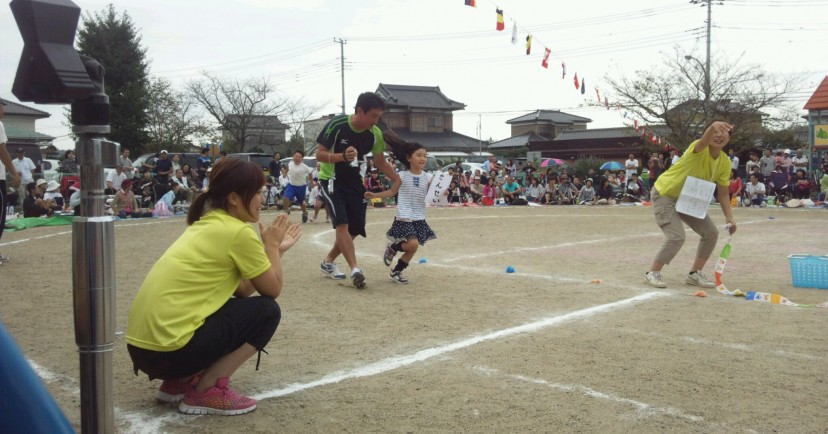 はまなす幼稚園