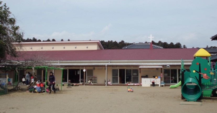 認定こども園潮来こども園