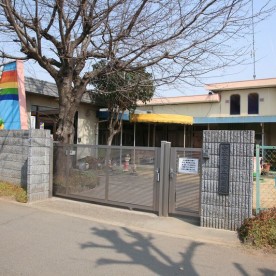 守谷二三ヶ丘幼稚園の写真2