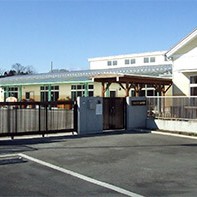 ひまわり保育園