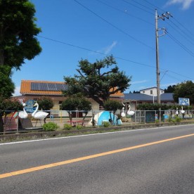 ナザレ幼稚園