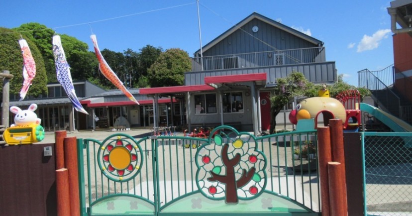 認定こども園たちばな保育園